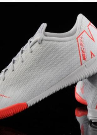 Кеди для хлопчика nike