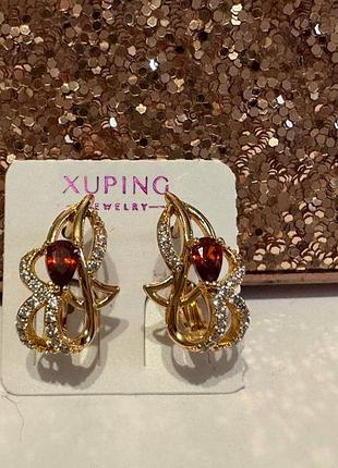 Сережки xuping