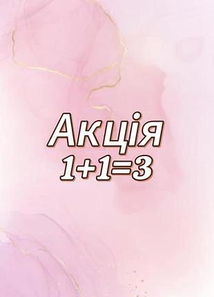Акція! 2 чорні сукні + комбінезон 🖤