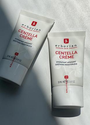 Крем для обличчя erborian centella 20 ml