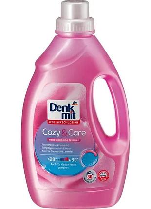 Гель для прання шерстяних речей denkmit, 1,5л. ( німеччина )