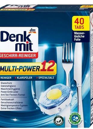 Denkmit geschirr reiniger tabs multi-power 12 таблетки для посудомийних машин 40 шт