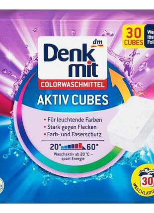 Таблетки для стирки denkmit colorwaschmittel cubes, 30 шт