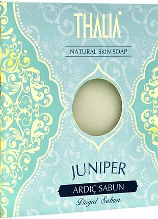 Натуральное мыло с эфирным маслом можжевельника thalia, 125 г