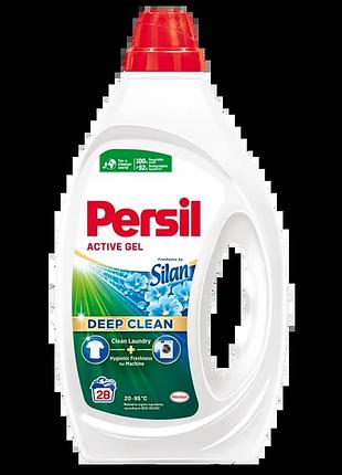 Гель для стирки persil универсальный silan 28 стирок 1260 мл