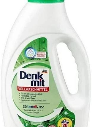 Гель для прання denkmit vollwaschmittel 1.1 л 20 циклів прання