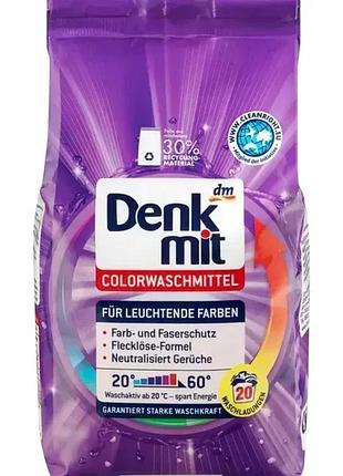 Порошок для стирки denkmit, для цветного для выведения пятен, 20 стирок, 1.35 кг
