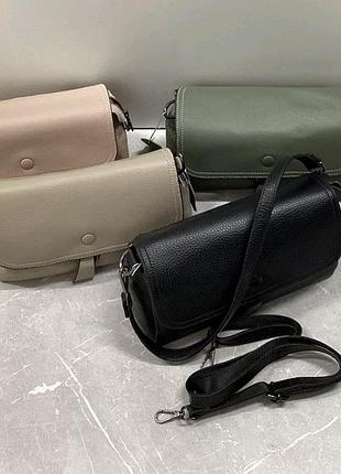 Сумки кожаные распродаж 🔥🔥🔥