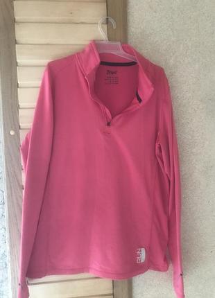 Лонгслів рожевий