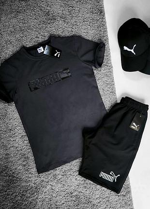 Мужской комплект puma (футболка графит + шорты)