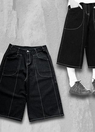 Широкі джинсові шорти baggy rap shorts jorts jaded stussy sk8 rap реп