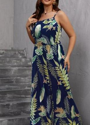 Сарафан ❤️