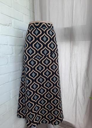 Отличная юбка