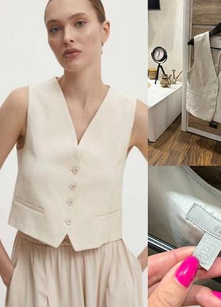 Жилет н&м  стильний