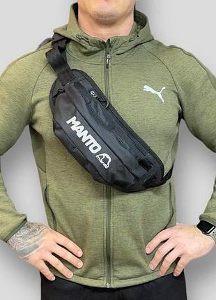 Бананка manto, сумка через плече манто, бананка манто, сумка чоловіча manto, бананка, спортивна сумка