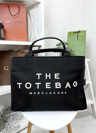 Сумка марк джейкобс