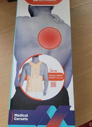 Поясничный корсет от aurafix турция р xl