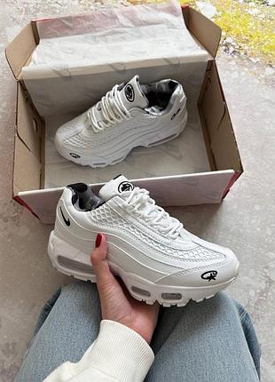 Nike air max 95 sp corteiz white