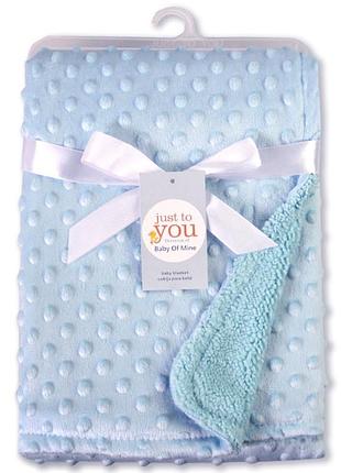 Плед детский плюшевый двусторонний 75х100см, голубой