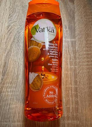 Vatika. живильний олійний шампунь з маслом ши. для сухого волосся. 425 мл. nourishing oil shampoo wi