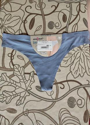 Труси стринги безшовні розмір l/xl