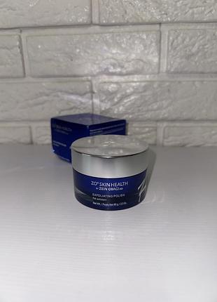 Скраб відлущувальний zein obagi zo skin health exfoliating polish