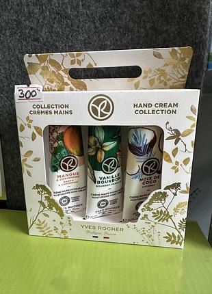 Крем для рук yves rocher