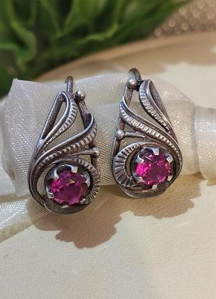 Серьги серьги серебряные,советский винтаж