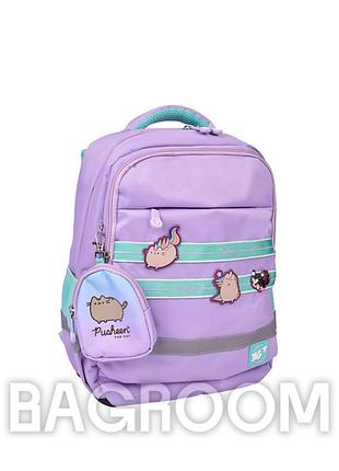 Рюкзак шкільний yes pusheen the star s-52 ergo 559887