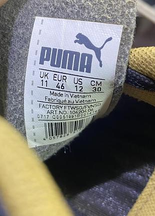 Бутси puma8 фото