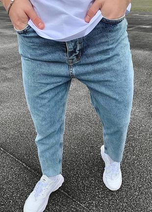 Молодіжні турецькі мом jeans, мом джинси чоловічі блакитні з обрізаним низом весну осінь