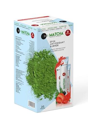 Matcha premium japanese 20 саше – детокс матча чай з полуничним ароматом для стрункості та легкості туреччина оригінал