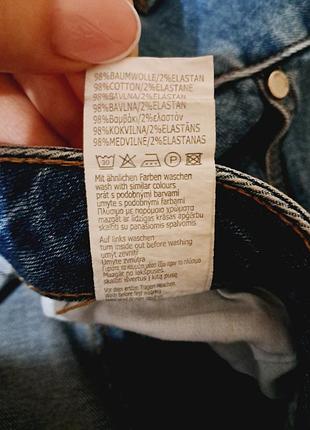 Джинсовая юбка 4