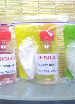 Антисилікон антискотч знежирювач м'який розчинник німеччина