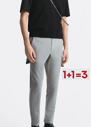 Акция мужские летние брюки zara slim fit чинос light grey размер 30