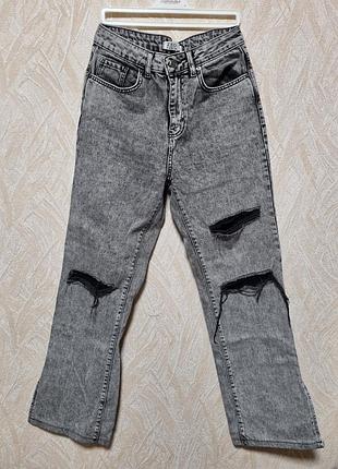 Трендовые джинсы высокая посадка новые
