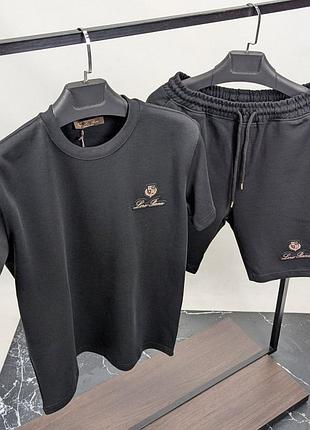 Спортивний костюм