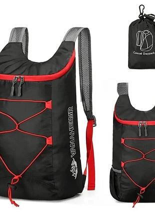 Рюкзак текстиль