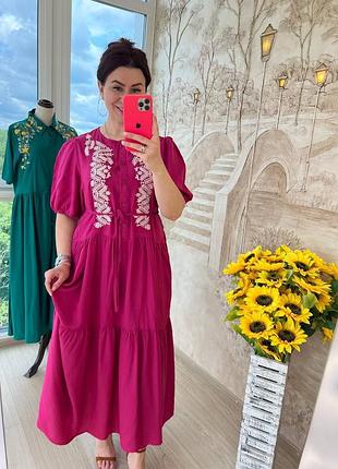 Жіноча сукня з вишивкою зелена чорна малина