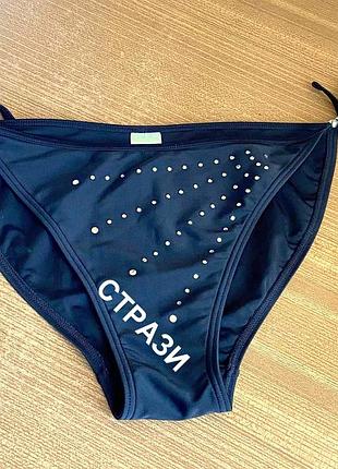 Купальные бикини черные со стразами s-m от бренда/resort/англия.
