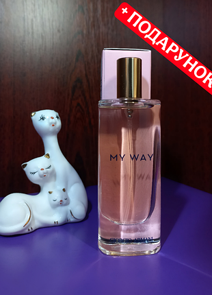 Мініатюра парфум my way giorgio armani 15ml +подарунок!
