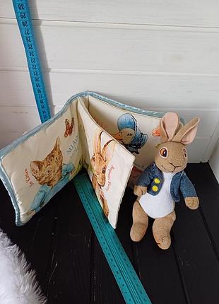 Набор для малышей: кролик питтер и книжечка шуршалка