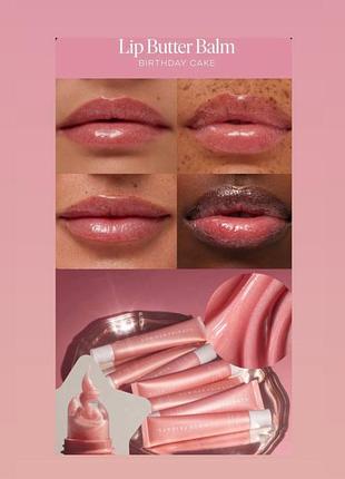 Бальзам для губ summer fridays lip butter balm у відтінку birthday cake