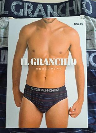 Мужские трусы слипы il granchio