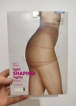 Корректирующие попу колготки 20 ден m-ка