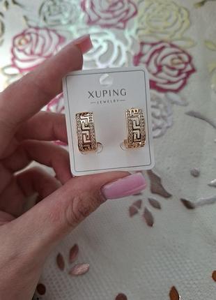 Серьги мед золото