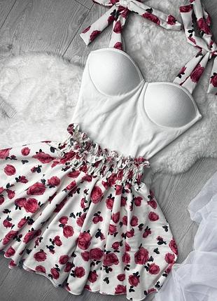 Спідниця і топ з чашками