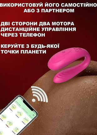 🌼 вибратор стимулятор клитора вагины, 5