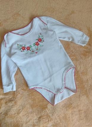 Боди вышиванка