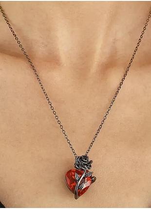 Ланцюжок троянда на серці